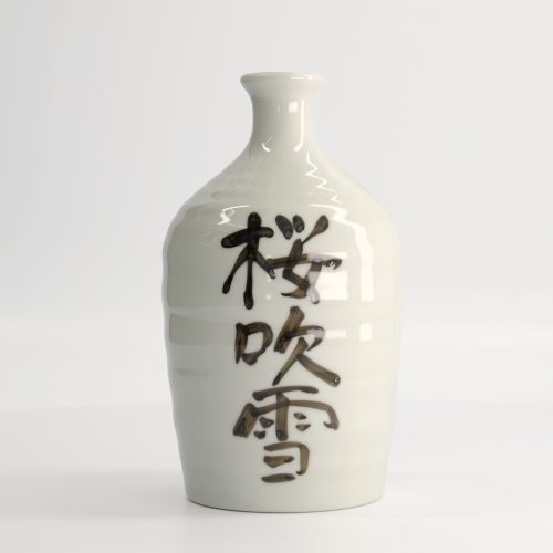 Sake Fles - Wit - Deco - Sakura Fubuki - 20cm