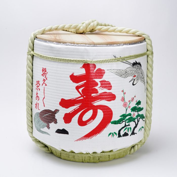 TARU - Kotobuki - Ceremonie Vat met Deksel - 58x58cm - 72L