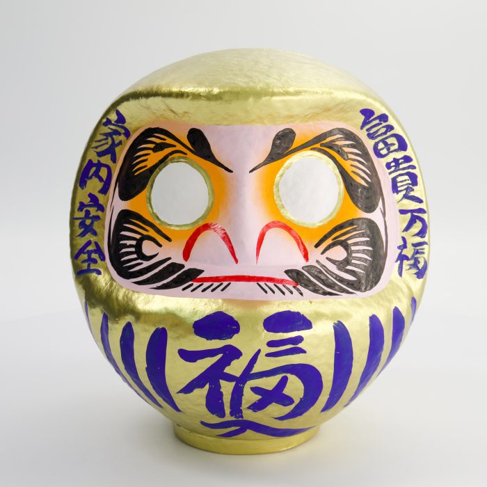 Daruma - Gold - 40cm - Image 4