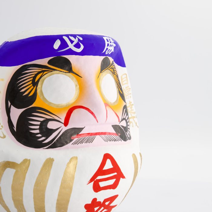 Success Daruma - 23cm - Image 2